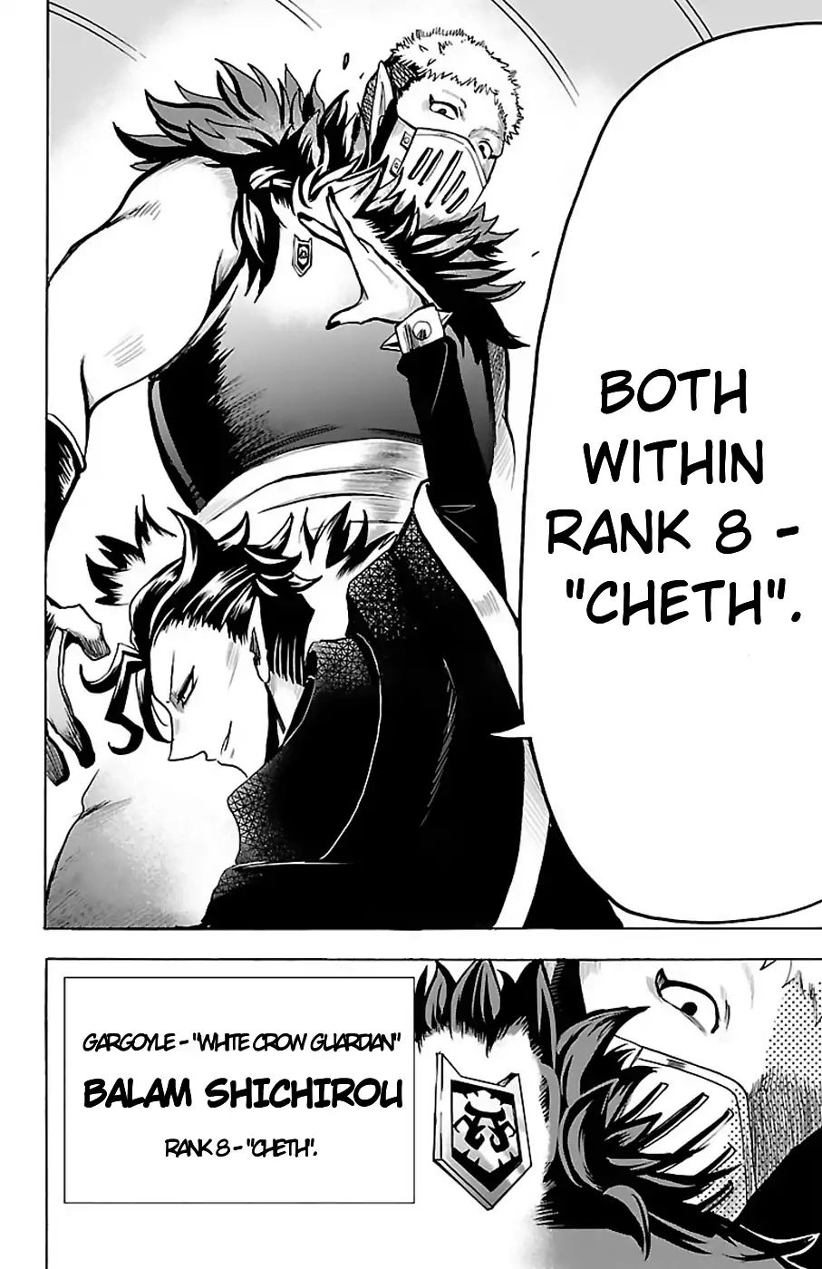Mairimashita! Iruma-kun, Chapter 66 image 16